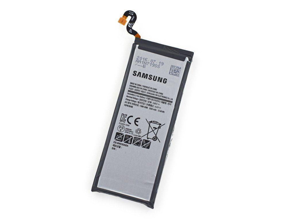Bateria Samsung G930 Galaxy S7 (demontaż) oryginalna