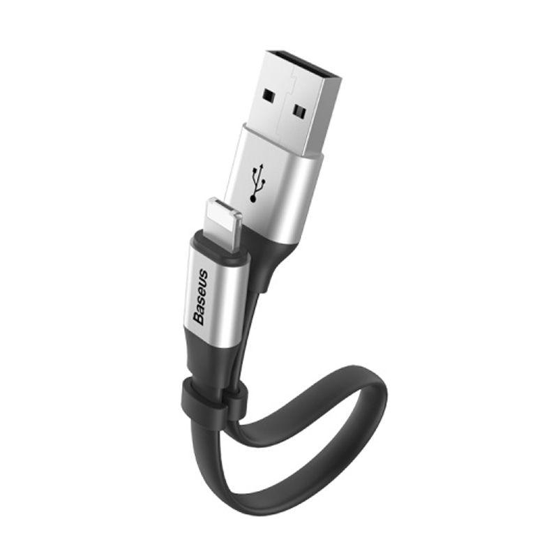 Kabel USB Baseus 2w1 Lightning USB srebrny 2A 23cm CALMBJ - OS