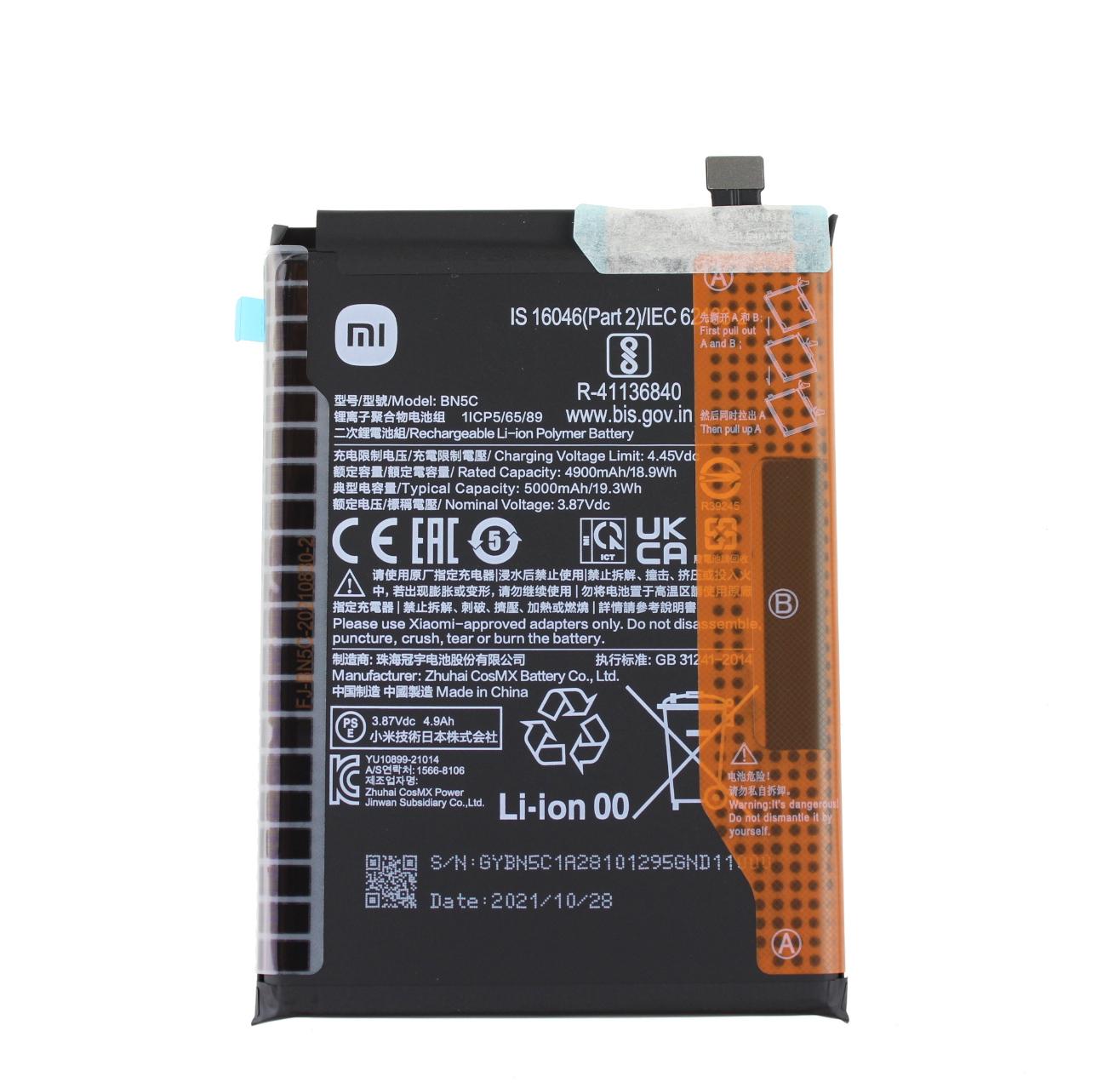 Oryginalna Bateria BN5V Xiaomi Redmi Note 11s 5G