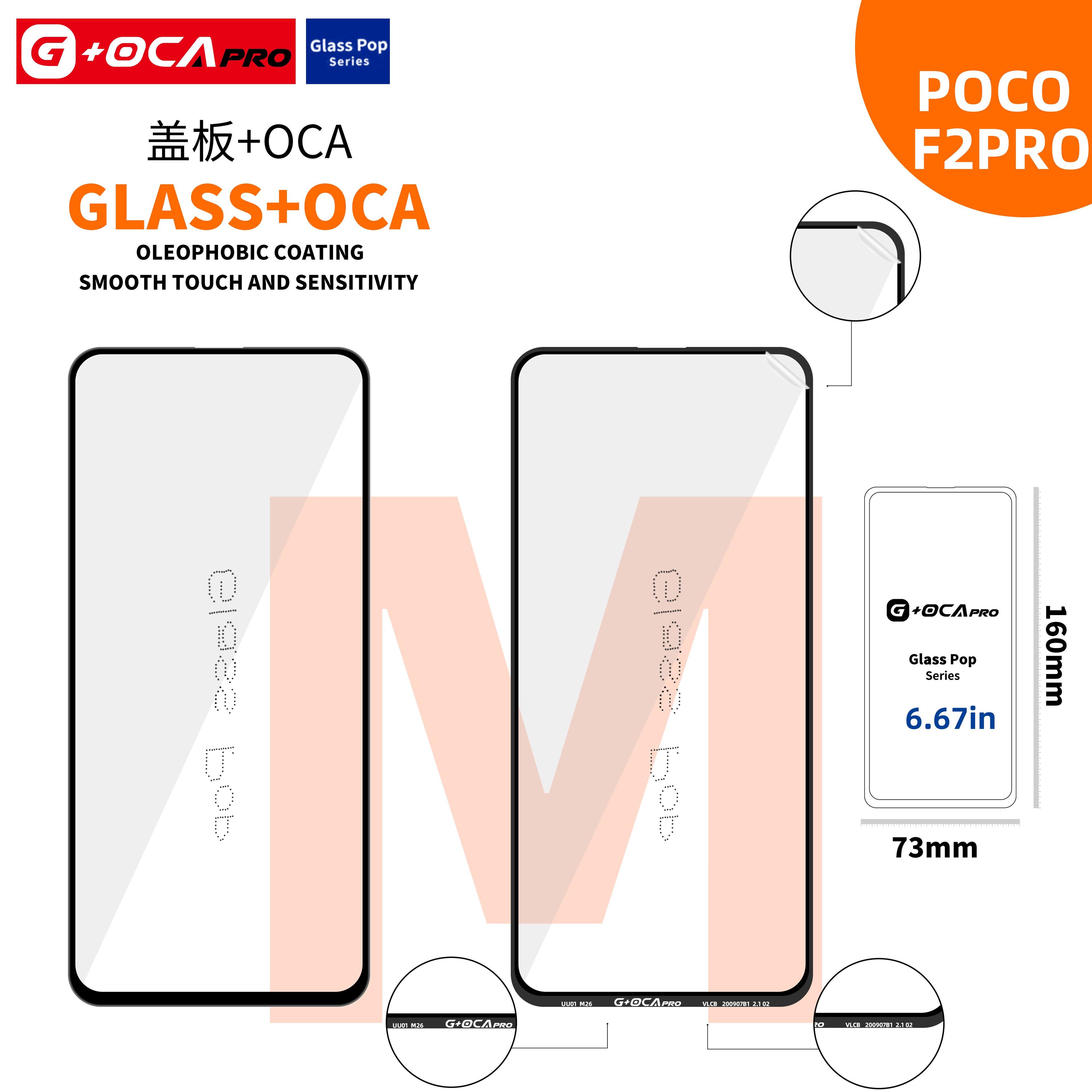 Szybka G + OCA Pro (z powłoką oleofobową) Xiaomi Poco F2 Pro