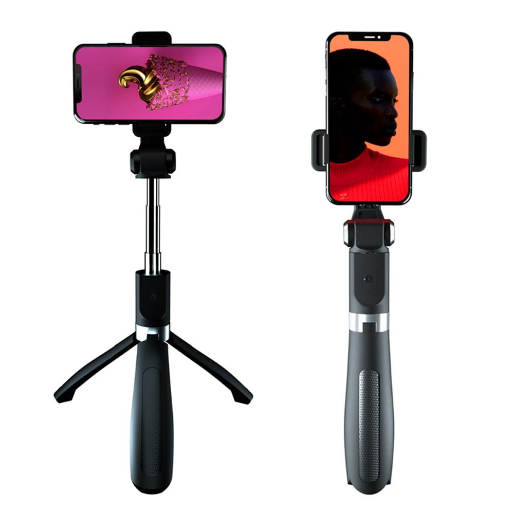 XO selfie stick Bluetooth tripod SS08 black
