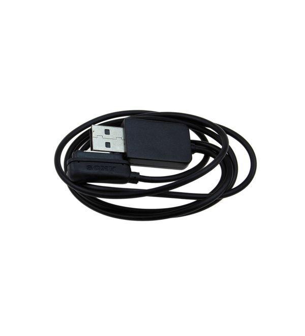 Kabel USB magnetyczny Sony Xpeia Z Ultra/Z1/Z2