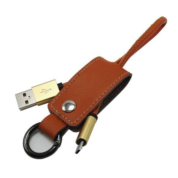 Brelok kabel USB micro brązowa skóra