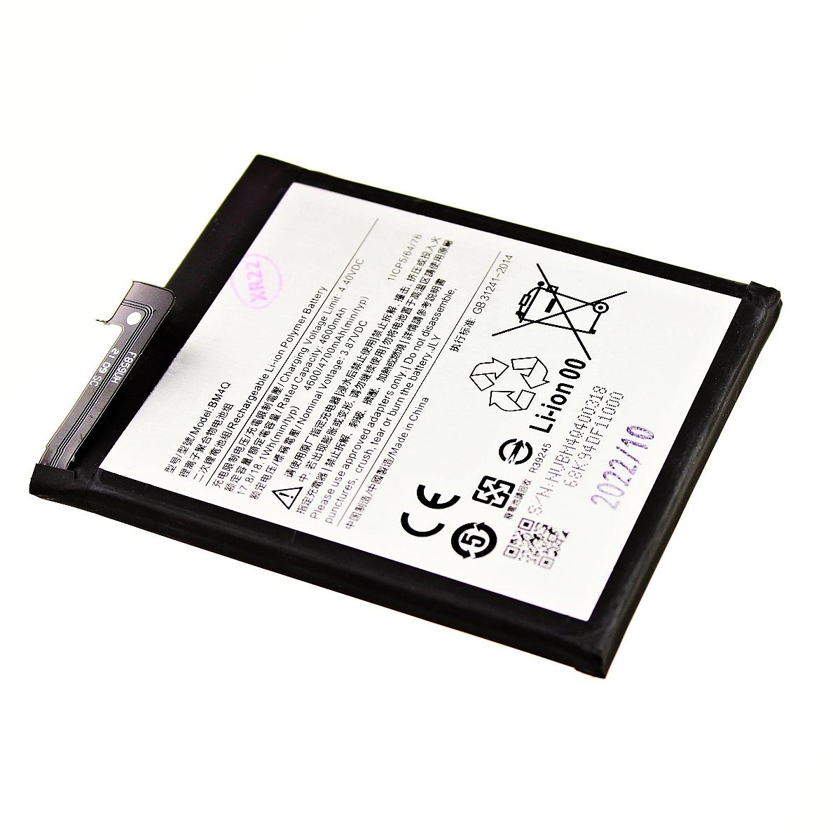 Battery BM4Q Xiaomi Poco F2 Pro 4700 mAh