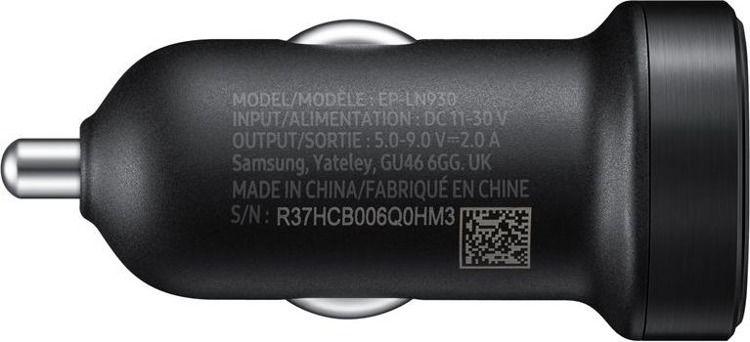 Ładowarka samochodowa adapter Fast Charge Samsung czarna