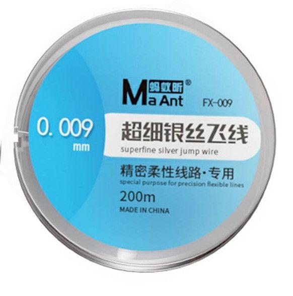 MaAnt mainboard uninsulation 200M FX-002 0,009mm