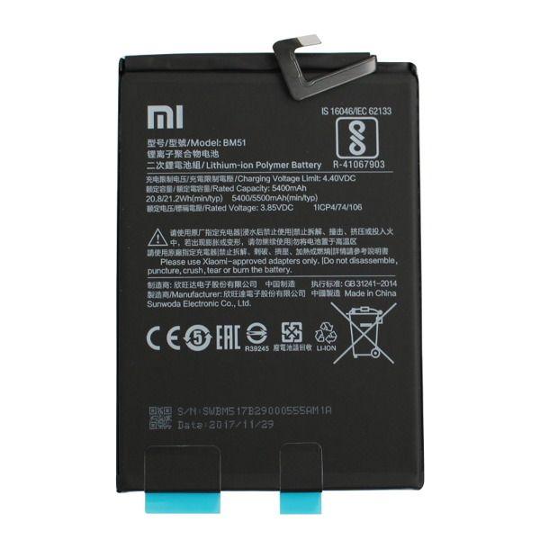 Bateria BM51 Xiaomi Max 3