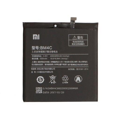 Bateria BM4C Xiaomi Mix