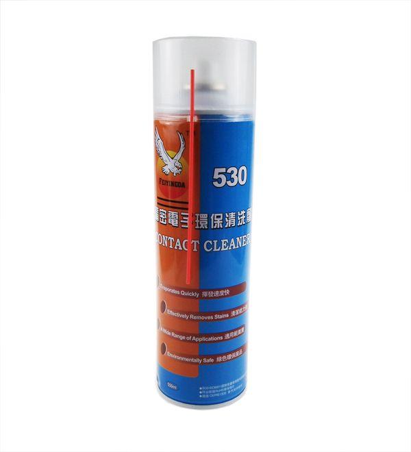 Spray for cleaning glue (530) - 1 pcs + 1 pcs FREE