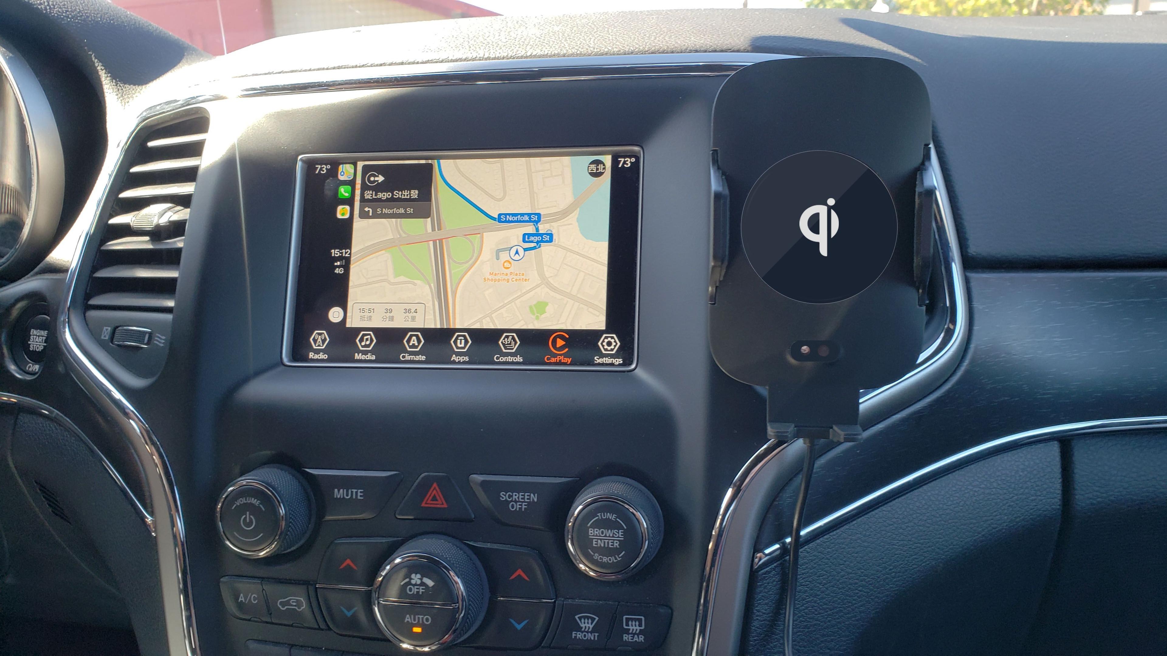 Automatyczny Uchwyt Samochodowy z ładowaniem indukcyjnym N9 na kratkę