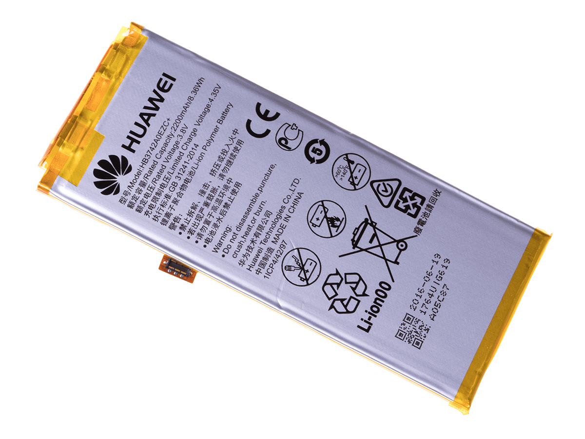 Original Battery HB3742A0EZC Huawei P8 Lite/ GR3