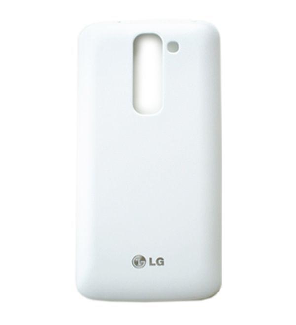 Klapka baterii LG G2 mini biała