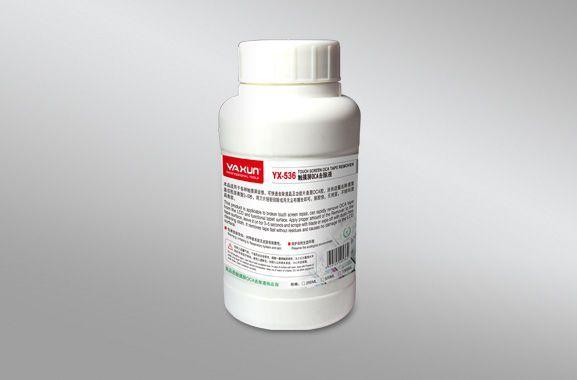 Płyn do czyszczenia xy-536 (duży) 180 ml