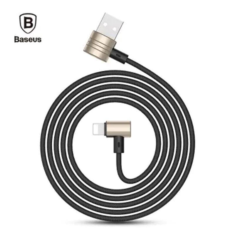 Kabel USB Baseus T-Type magnetyczny (iPhone/micro) złoty