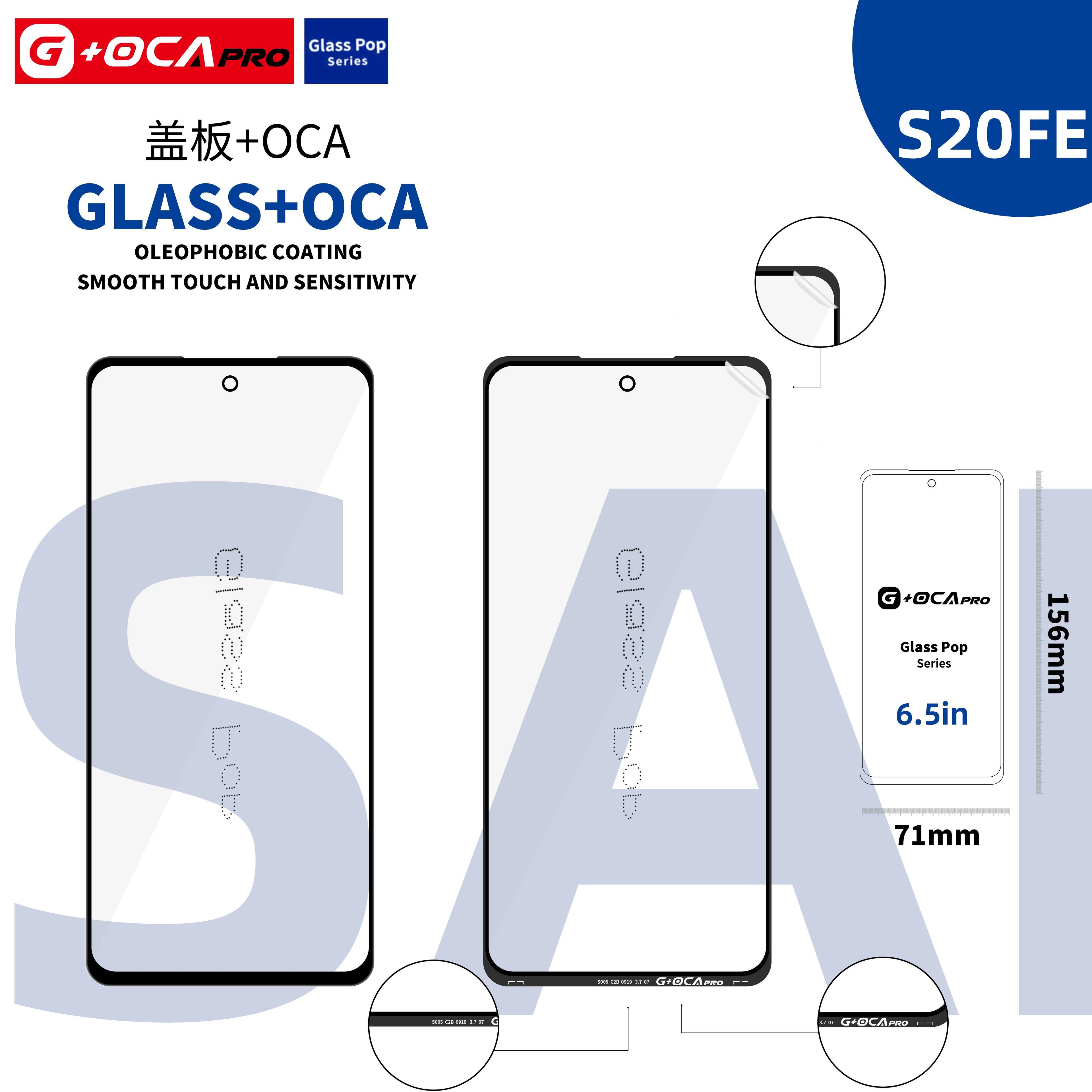 Glass G + OCA Pro (with oleophobic cover) Samsung SM-G780 Galaxy S20 FE 4G