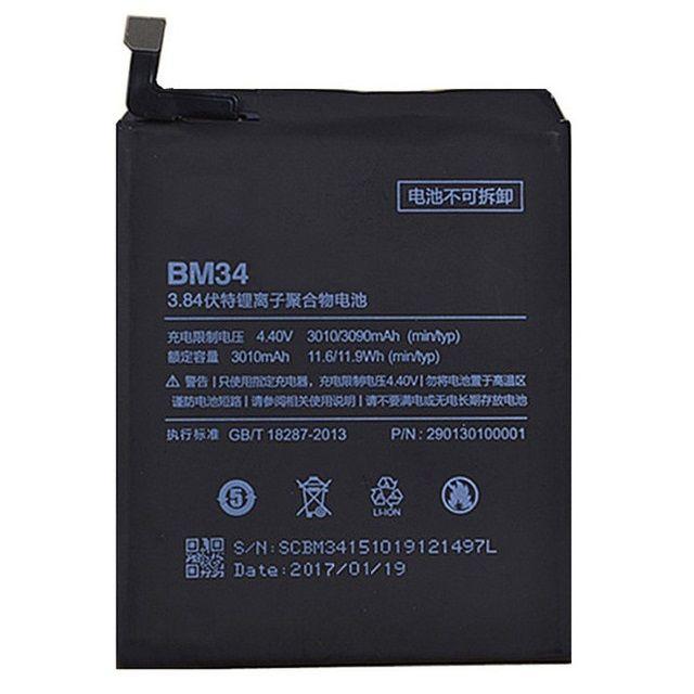 Bateria BM34 Xiaomi Note(64GB)