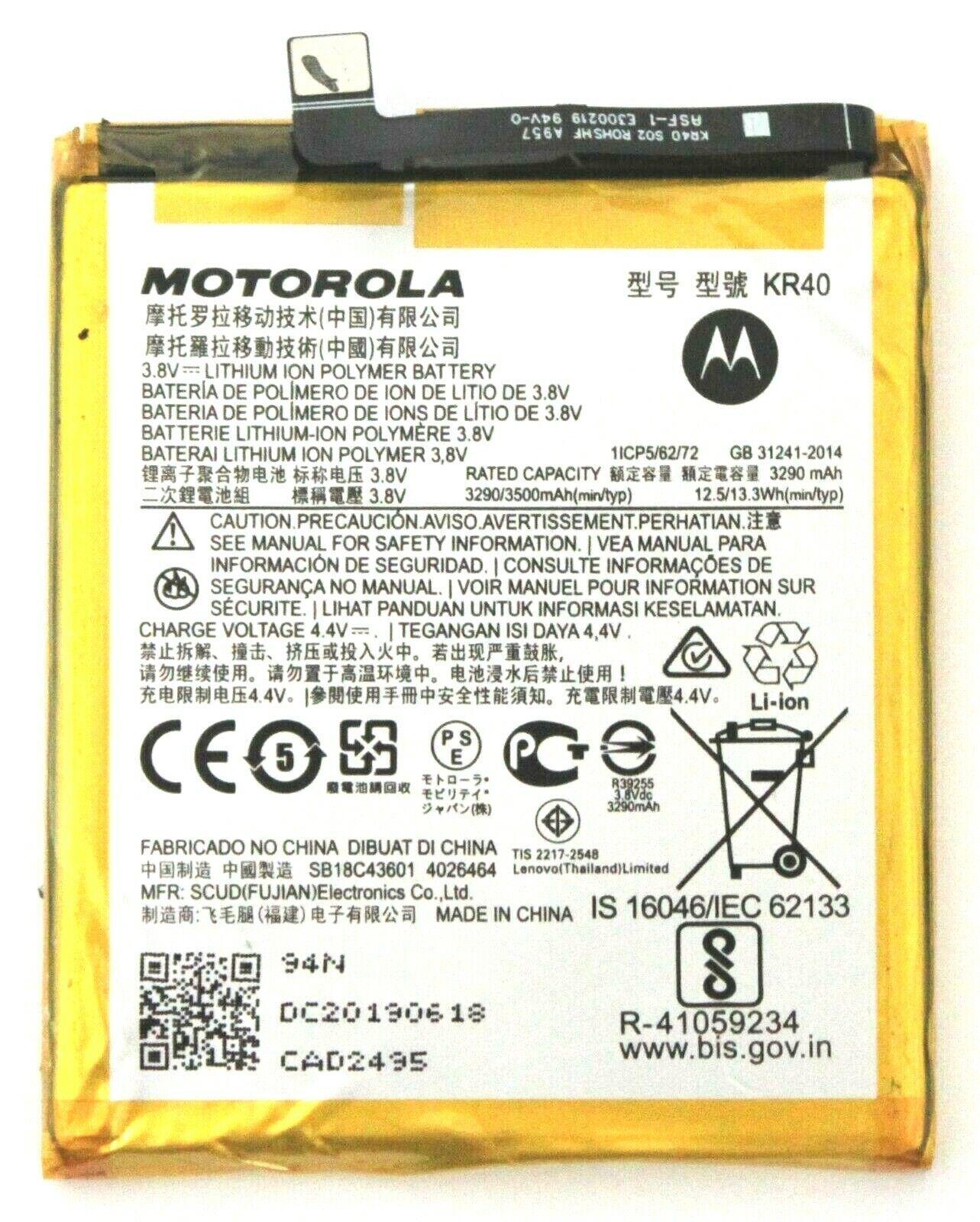 Oryginalna Bateria KR40 Motorola Moto One Vision (XT1970), One Action (XT2013), G8 (XT2045)