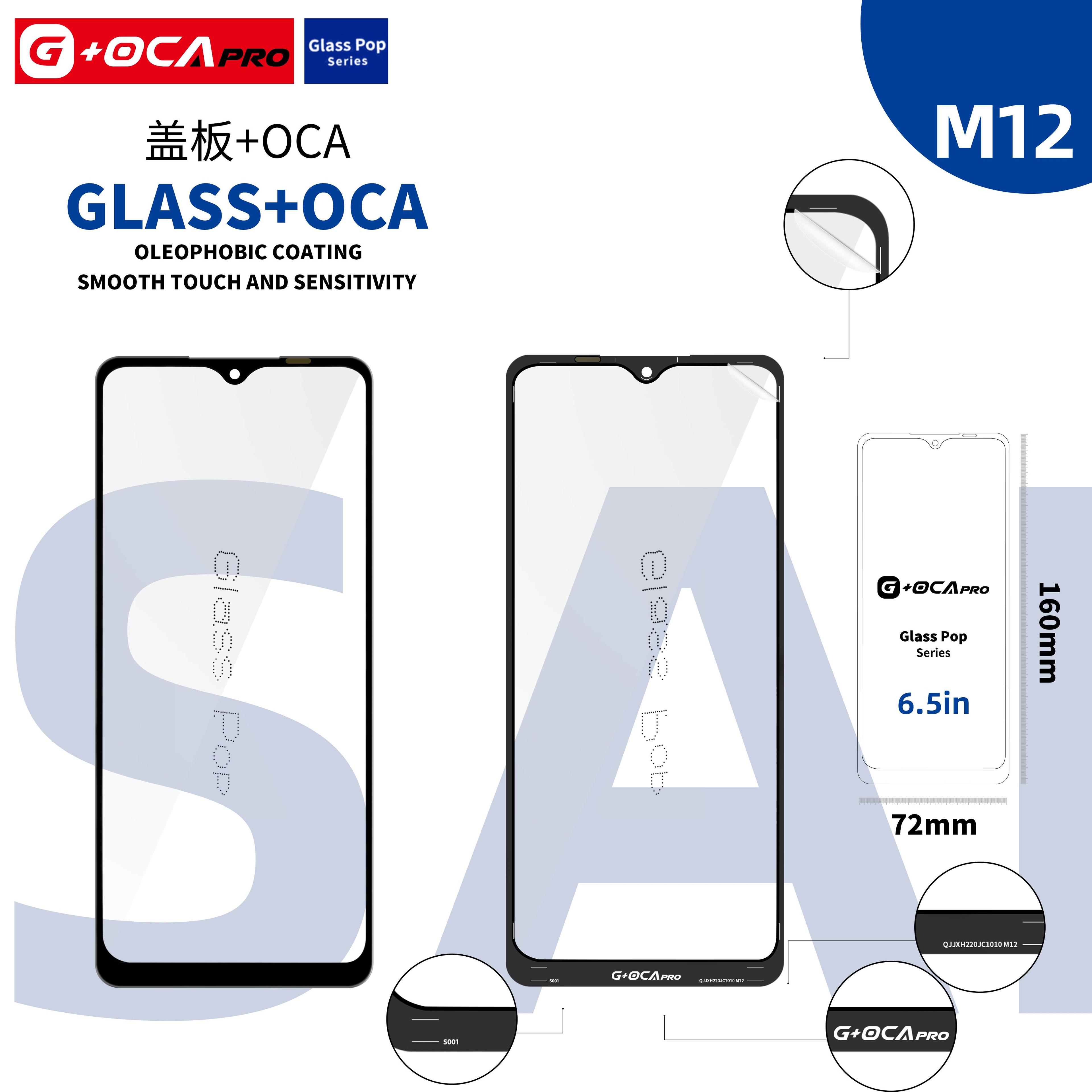 Szybka G + OCA Pro (z powłoką oleofobową) Samsung SM-M127 Galaxy M12