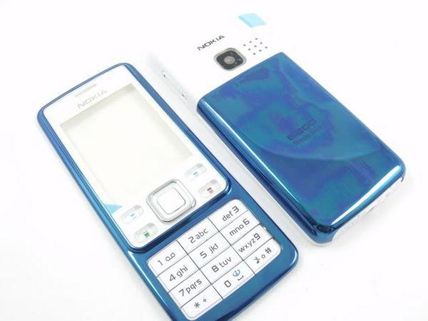 Obudowa Nokia 6300 niebiesko-biała