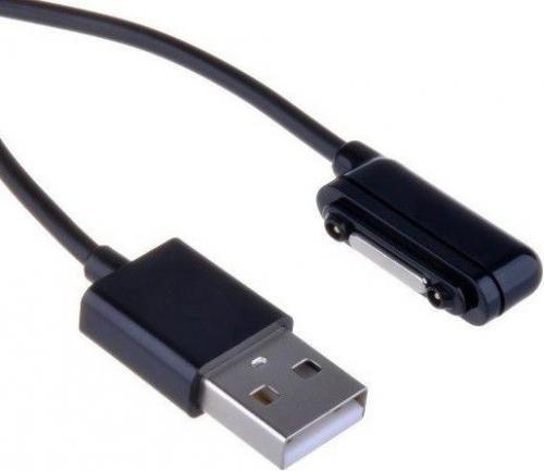Kabel USB magnetyczny Sony Xpeia Z Ultra/Z1/Z2