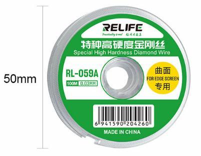 Wire for screen separation Relife RL-059A 0,03mm 100m