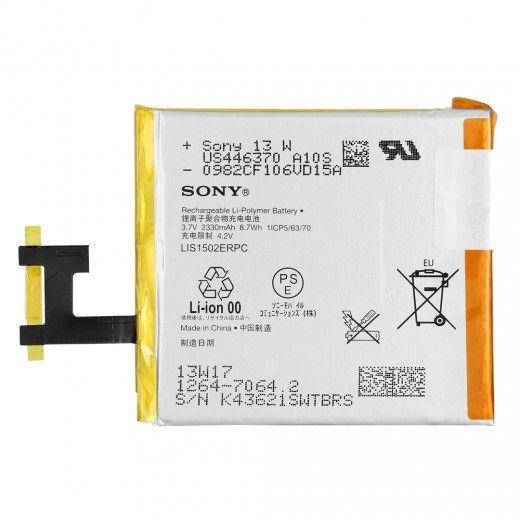 ORYGINALNA Bateria Sony LIS1502ERPC C6602/C6603 Xperia Z L36H (poserwisowa)