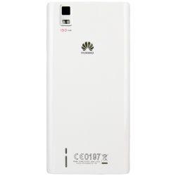 Klapka baterii Huawei Ascend P2 biała
