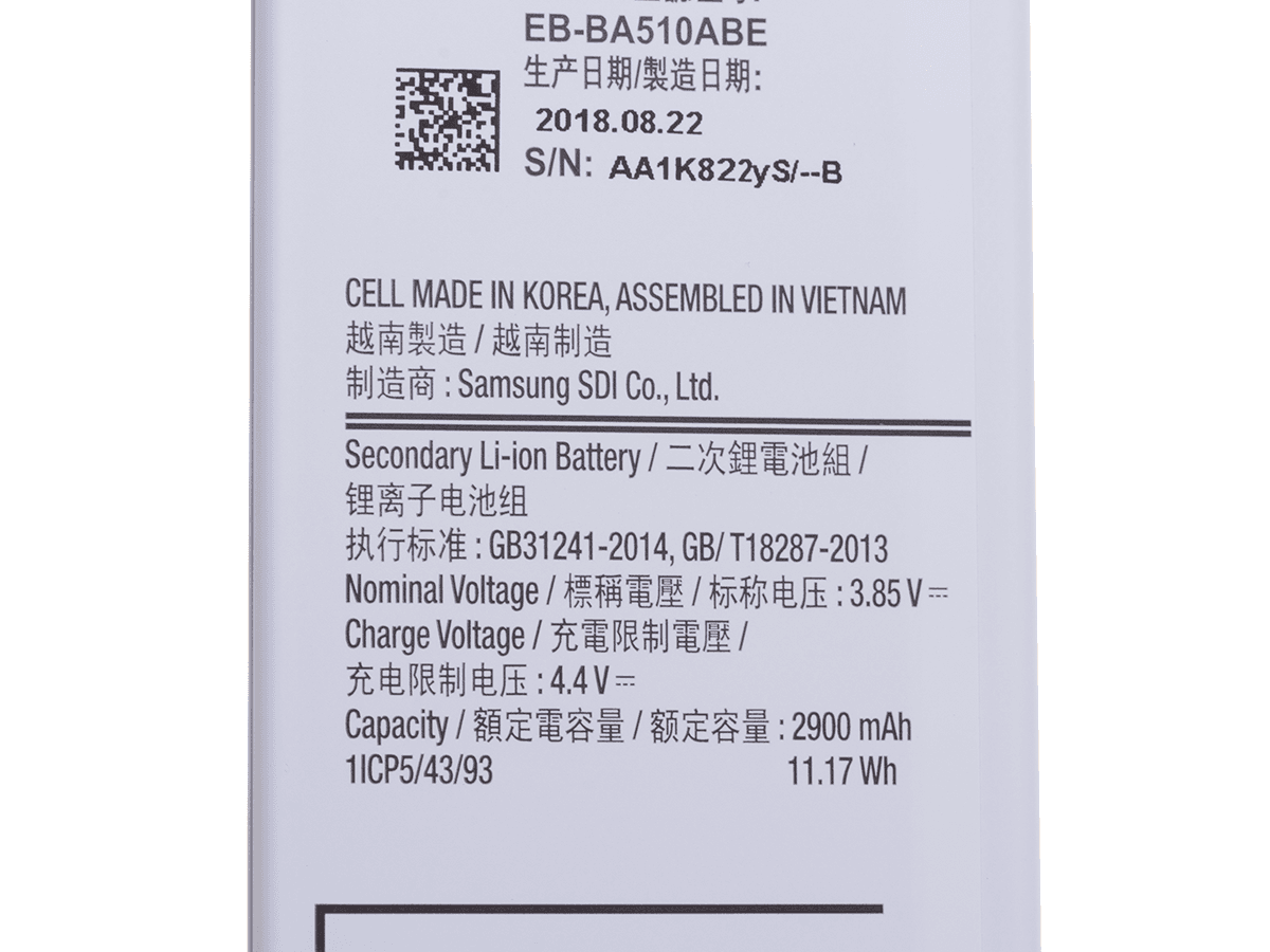Oryginalna Bateria EB-BA510ABE Samsung SM-A510F Galaxy A5 (2016)