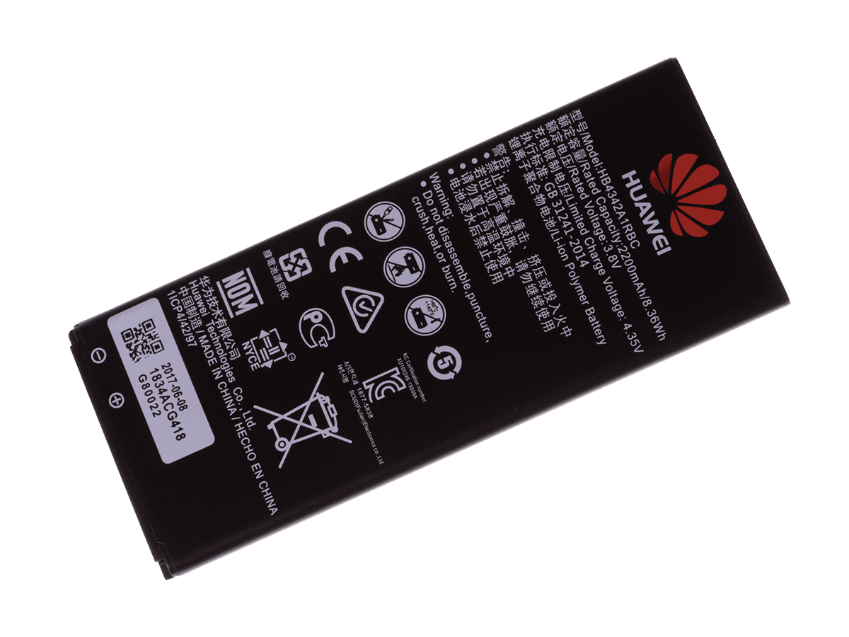bateria HB4342A1RBC huawei Y5II (3G)/ Y6II compact / Y5II 4G (oryginalna)